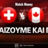 Ελβετία - Καναδάς: Τι παίζουμε και που