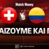 Ελβετία - Κολομβία: Τι παίζουμε και που