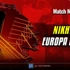 Europa League Νικητής: Μάχη για δύο δείχνουν οι αποδόσεις