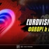 Eurovision 2026 Φαβορί: Ψηλά ο Akylas πριν τον τελικό!