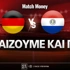 Γερμανία - Παραγουάη: Τι παίζουμε και που