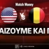 ΗΠΑ - Βέλγιο: Τι παίζουμε και που