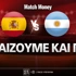 Ισπανία - Αργεντινή: Τι παίζουμε και που