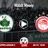 Μαρκό - Ολυμπιακός Β' Κανάλι (Live Streaming*) Μαρκό - Ολυμπιακός Β' Κανάλι (Live Streaming*)