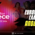 Eurovision Ελλάδα: Mάχη τριών σταρ δείχνουν οι αποδόσεις