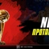 Πρωταθλητής NBA: Tον πρώτο λόγο η Οκλαχόμα!