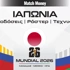 Ιαπωνία Μουντιάλ 2026: Θέλει να «τρυπήσει» το ταβάνι της!