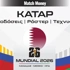 Κατάρ Μουντιάλ 2026: Έχει ξεκάθαρο στόχο η αρμάδα του Λοπετέγκι
