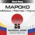 Μαρόκο Μουντιάλ 2026: Με νέο προπονητή αλλά αποφασισμένο να διαψεύσει ξανά τα προγνωστικά