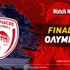 Ολυμπιακός Final Four: Η απόδοση κατάκτησης και ειδικές αγορές