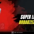 Νικητής Super League 2: «Μάχη» Ηρακλή - Καλαμάτας για την άνοδο!