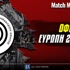 ΟΦΗ Ευρώπη 2026-27: Ιστορική συμμετοχή σε League Phase!