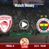 Ολυμπιακός - Φενέρμπαχτσε Κανάλι (Live Streaming*)