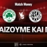 Παναθηναϊκός - Χράντετς Κράλοβε:  Τι παίζουμε και πού