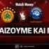 Παναθηναϊκός - Μύκονος Betsson: Τι παίζουμε και που