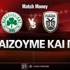 Παναθηναϊκός - ΠΑΟΚ: Τι παίζουμε και που