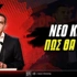 Πως θα λέγεται το νέο κόμμα Τσίπρα;
