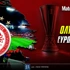 Ολυμπιακός Ευρώπη 2026-27: Και τώρα League Phase!