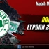 Παναθηναϊκός Ευρώπη 2026-27: Μακρύς ο δρόμος για τη League Phase!