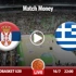 Σερβία U20 - Ελλάδα U20 Κανάλι (Live Streaming*)