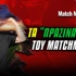 Όλα τα πράσινα ταμεία του Match Money!