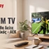 ΣΠΟΡ FM TV: Το πρόγραμμα του Σαββατοκύριακου - Πού και πώς θα δείτε το Παναθηναϊκός - ΑΕΚ