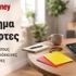 Πώς να παίξεις στοίχημα με κάρτες