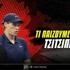 Τσιτσιπάς - Σίνερ: Τι παίζουμε και που