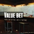 Value Bet Τρίτης: Goodbye Lenin