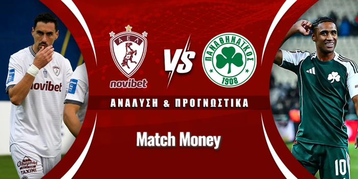 ΑΕΛ Novibet - Παναθηναϊκός