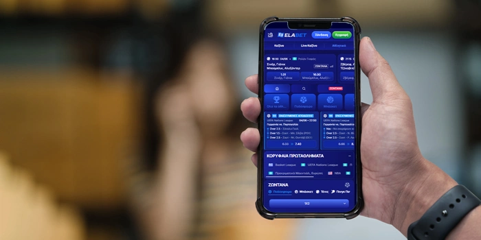 Εξελιγμένη εμπειρία mobile στοιχηματισμού!