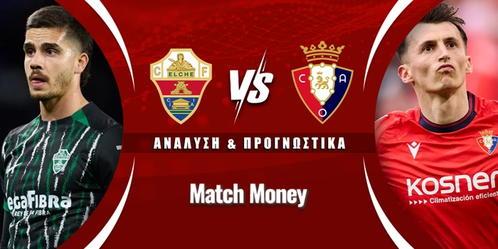 Έλτσε - Οσασούνα