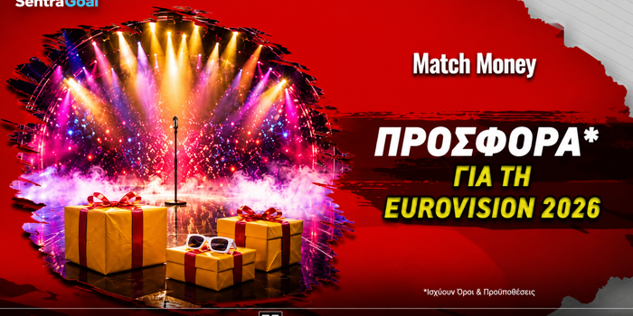 🎙Νέα Eurovision προσφορά* γνωριμίας με 700 δώρα* χωρίς κατάθεση*
