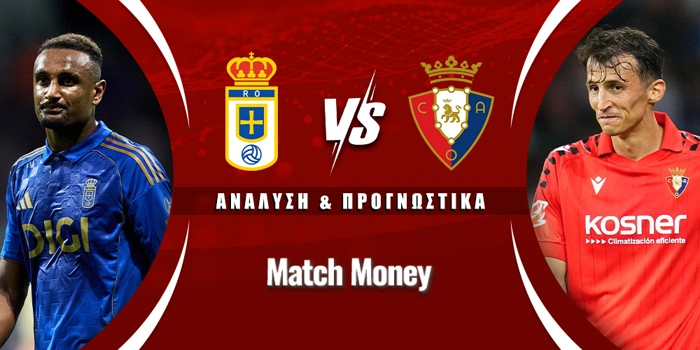 Οβιέδο - Οσασούνα