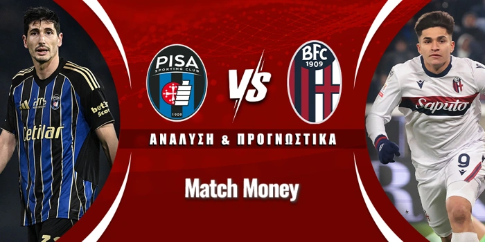 Πίζα - Μπολόνια