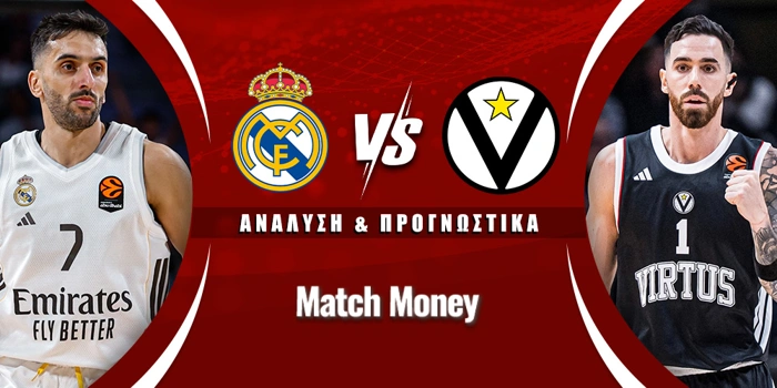 Ρεάλ Μ. - Βίρτους