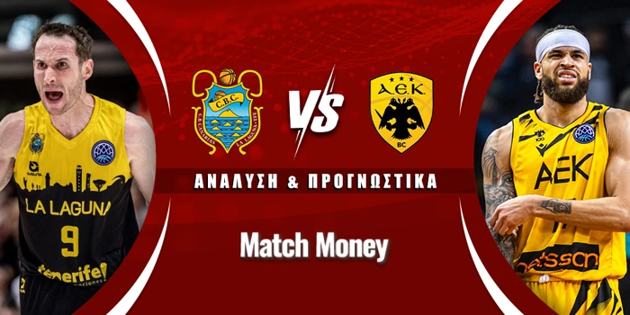 Τενερίφη - ΑΕΚ Betsson BC