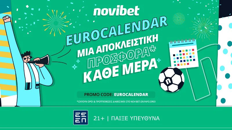 Euro Calendar Novibet, προγνωστικά Euro, Προγνωστικά Τσάρλι