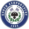 Ασπρόπυργος