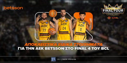 BETSSON-AEK-BCL-1000x500.png