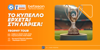 BETSSON-KUPELLO-LARISA.png