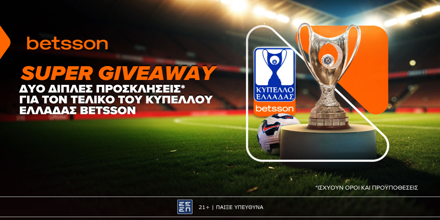 BETSSON-KYPELLO-1200x600.png