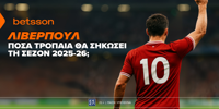 BETSSON-LIVERPOOL-TROPAIA.png