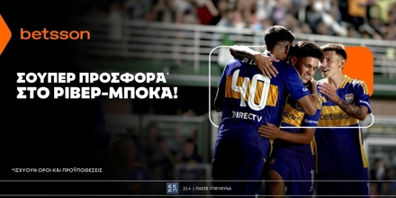 BETSSON-RIVER-BOCA.jpg