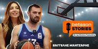 BETSSON-STORIES-MATZARIS.jpg