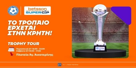 BETSSON-TROPHY-TOUR-HRAKLEIO.jpg