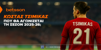 BETSSON-TSIMIKAS-APODOSEIS-1000x500.png