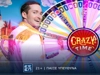 Crazy Time: Διασκέδαση σε άλλο επίπεδο στο live casino της Novibet (15/8)