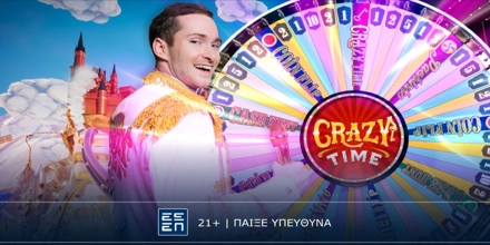 Crazy Time 15.08.jpg