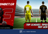 Fonbet: Top Leagues προσφορά* που δεν χάνει (11/5)